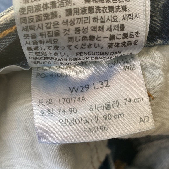 Levi’s Reworked | 501 Original Straight Leg 100% Cotton Jeans by November - Picture 6 of 12